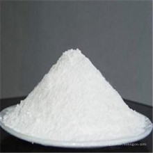 Цитидин 5'-монофосфат динатриевая соль